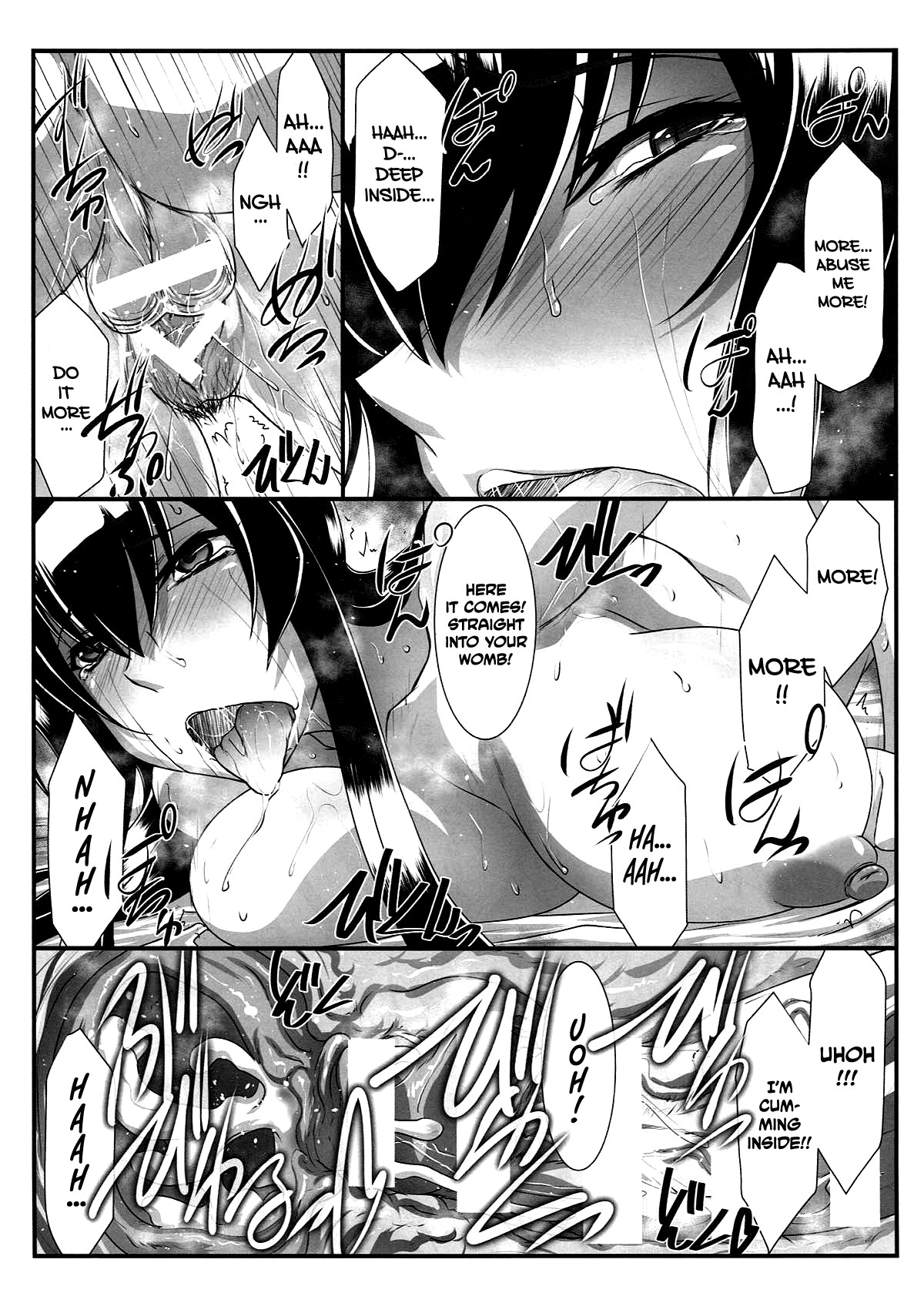 Hentai Manga Comic-SPIRAL ZONE H.O.T.D-Read-22